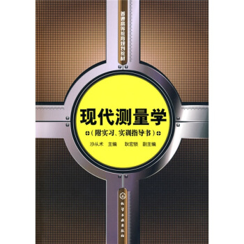 �F(xi��n)���y���W(ɳ���g)(����������Ӗָ����)