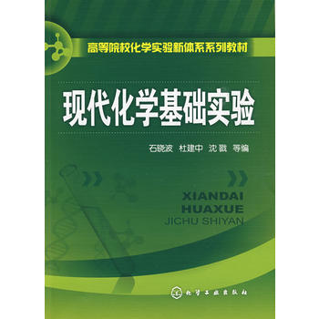 �F(xi��n)�����W���A(ch��)���(ʯ�Բ�)