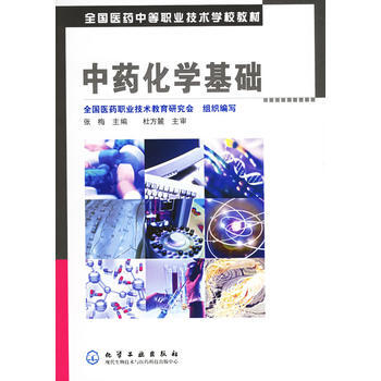 ��ˎ���W���A(��÷)