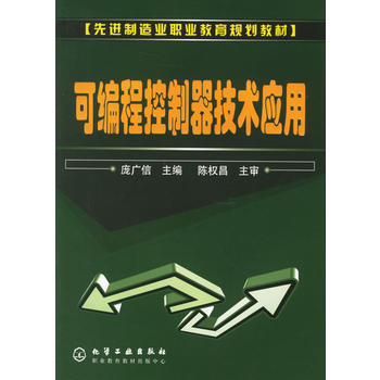 �ɾ��̿��������g(sh��)��(y��ng)��