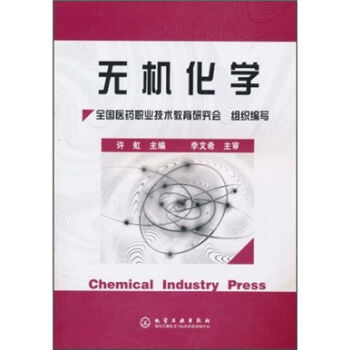 �o�C���W(�S��)