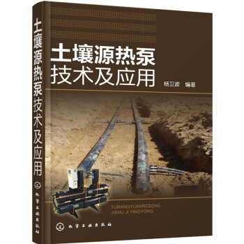 ����Դ��ü��g(sh��)����(y��ng)��