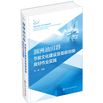 ��������Ⱥ��(ji��)���Ļ����O(sh��)����̼��(chu��ng)���������I(y��)��(sh��)�`