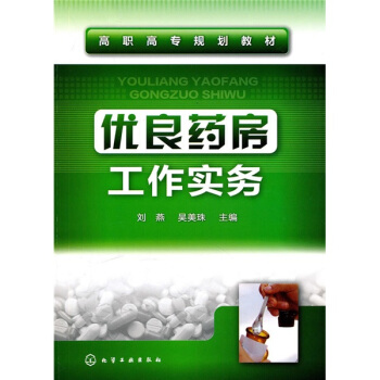 ��(y��u)��ˎ��������(sh��)��(w��)(����)