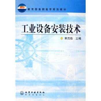 ���I(y��)�O(sh��)�䰲�b���g(sh��)(�ο˃�)