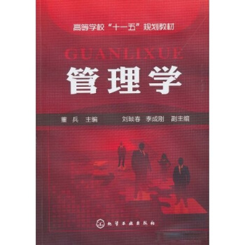 ����W(xu��)(����)