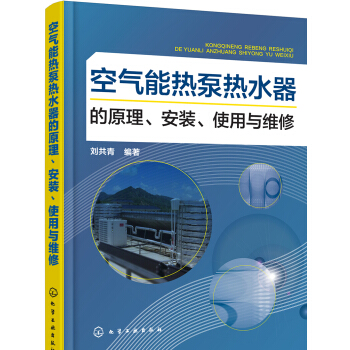 �՚��ܟ�ß�ˮ����ԭ�������b��ʹ���c�S��