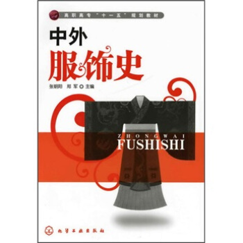 ������ʷ(�����)