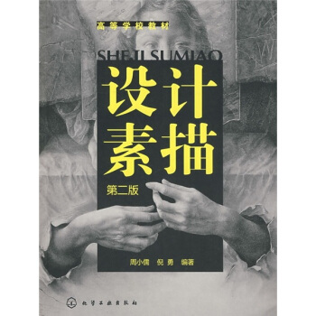 �O(sh��)Ӌ(j��)����(��С��)(����)