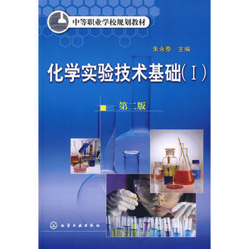 ���W(xu��)��򞼼�g(sh��)���A(ch��)(I)�������(����̩)(����)