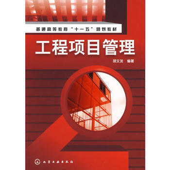 �����(xi��ng)Ŀ����(���İl(f��))