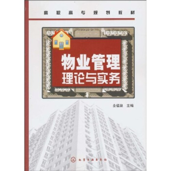 ��I(y��)������Փ�c��(sh��)��(w��)(ȫ��Ȫ)