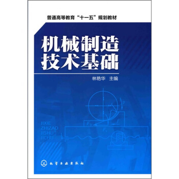 �C(j��)е���켼�g(sh��)���A(ch��)(���G�A)