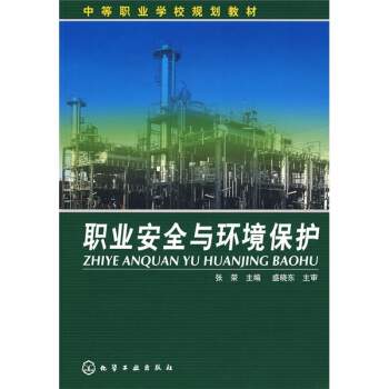 �I(y��)��ȫ�c�h(hu��n)�����o(h��)(���s)