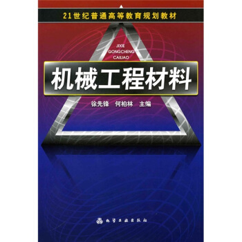 �C(j��)е���̲���(�����h)