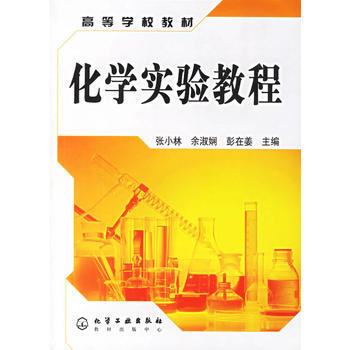 ���W(xu��)��(sh��)�(y��n)�̳�(��С��)