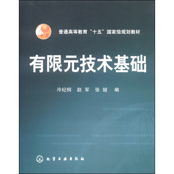 ����Ԫ���g(sh��)���A(ch��)(��o(j��)ͩ)