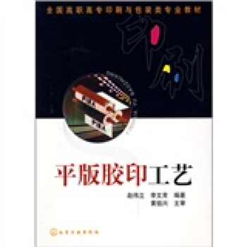 ƽ���zӡ��ˇ(�w����)