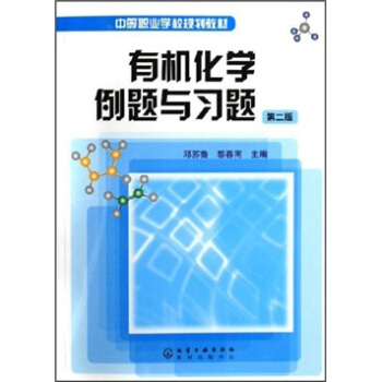 �ЙC���W(xu��)���}�c��(x��)�}(���K��)(����)