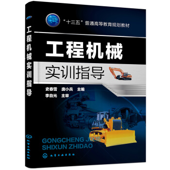 ���̙C(j��)е��Ӗ(x��n)ָ��(d��o)(ʷ��ѩ)