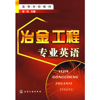 ұ�𹤳̌��I(y��)Ӣ�Z(����)