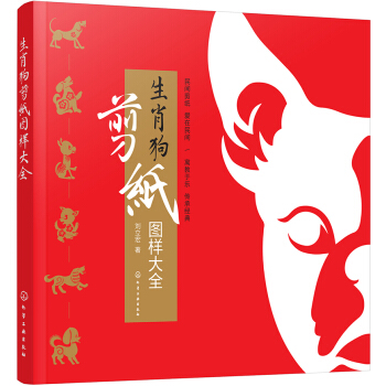 ��Ф�������D�Ӵ�ȫ