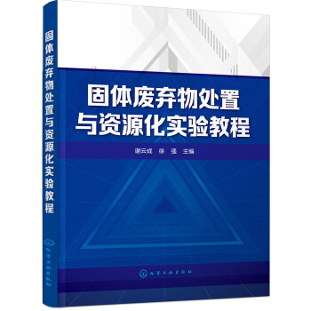 ���w�U����̎���c�YԴ����(sh��)�(y��n)�̳�(�x�Ƴ�)