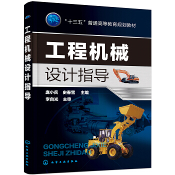 ���̙Cе�OӋָ��(��С��)