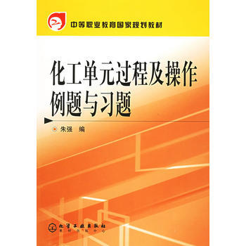 ������Ԫ�^(gu��)�̼��������}�c��(x��)�}(�쏊(qi��ng))