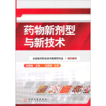 ˎ�������c�¼��g(sh��)(����÷)