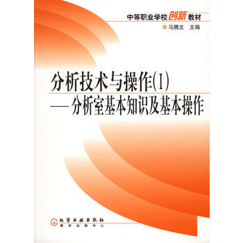 �������g�c����(I)--�����һ���֪�R����������(�R�v��)