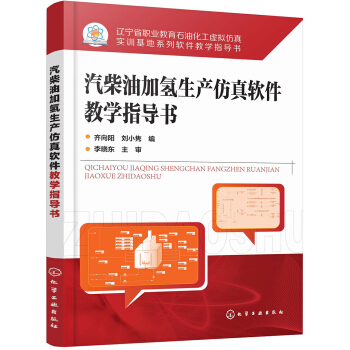 �����ͼӚ����a(ch��n)����ܛ���̌W(xu��)ָ��(d��o)��(�R���(y��ng))