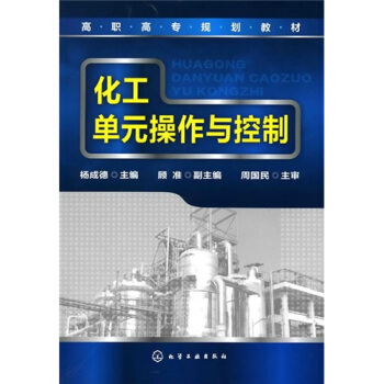 ������Ԫ�����c����(��ɵ�)