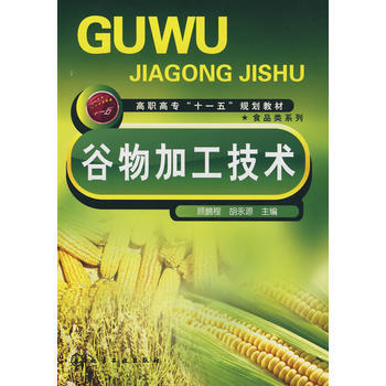 ����ӹ����g(sh��)(��i��)