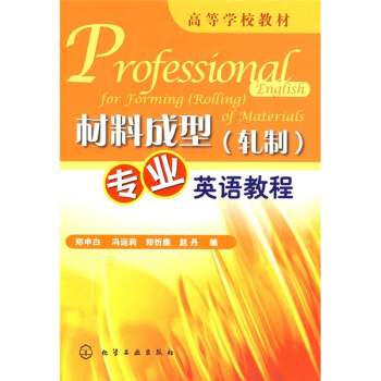 ���ϳ���(܈��)���I(y��)Ӣ�Z�̳�(�����)