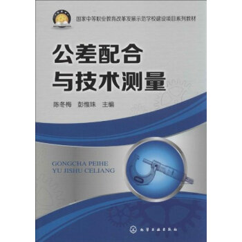 ��������c���g(sh��)�y(c��)��(ꐶ�÷)