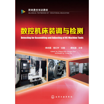 ��(sh��)�ؙC(j��)���b�{(di��o)�c�z�y(c��)(�n־��)