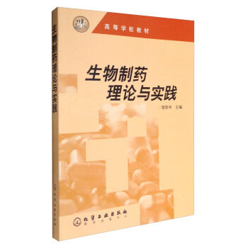 ������ˎ��Փ�c��(sh��)�`(������)