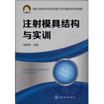 ע��ģ�߽Y(ji��)��(g��u)�c��(sh��)Ӗ(x��n)(���²�)