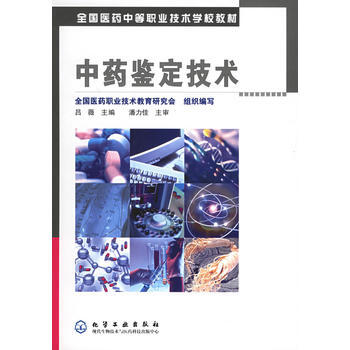 ��ˎ�b�����g(��ޱ)