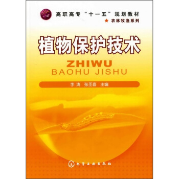 ֲ�ﱣ�o(h��)���g(sh��)(���)