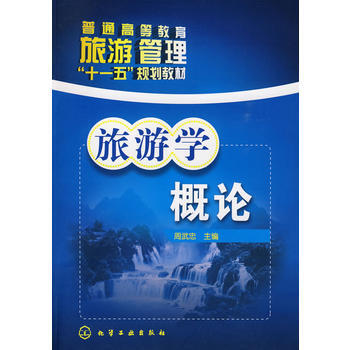 ���ΌW(xu��)��Փ(������)