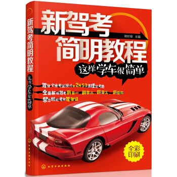 ���{�������̳̣��@�ӌW(xu��)܇�ܺ���