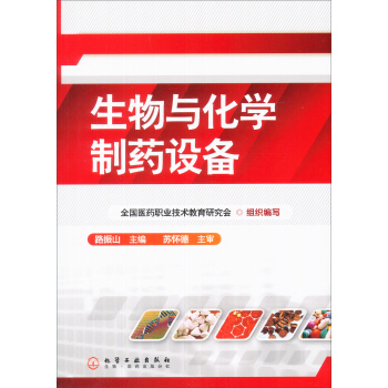 �����c���W(xu��)��ˎ�O(sh��)��(·��ɽ)