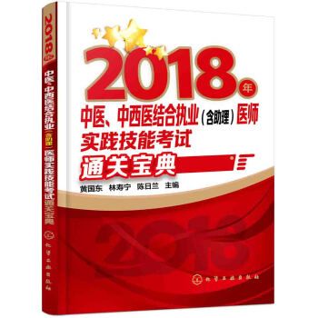 2018�����t(y��)�������t(y��)�Y(ji��)�ψ�(zh��)�I(y��)�����������t(y��)�����`���ܿ�ԇͨ�P(gu��n)����