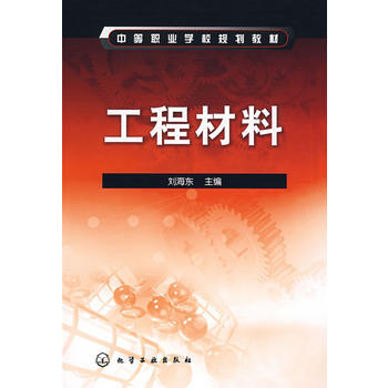 ���̲���(�����|)