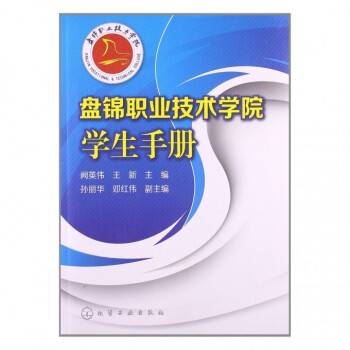 �P(p��n)�\�I(y��)���g(sh��)�W(xu��)Ժ�W(xu��)���փ�(c��)(���t��)