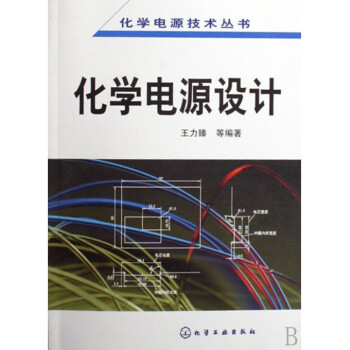 ���W�Դ���g����--���W�Դ�OӋ