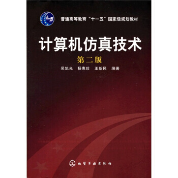 Ӌ(j��)��C(j��)���漼�g(sh��)(�����)(����)