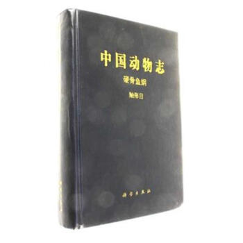 Ӳ���~�V ����Ŀ-�Ї�����־